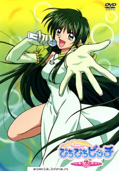mermaid melody lina: