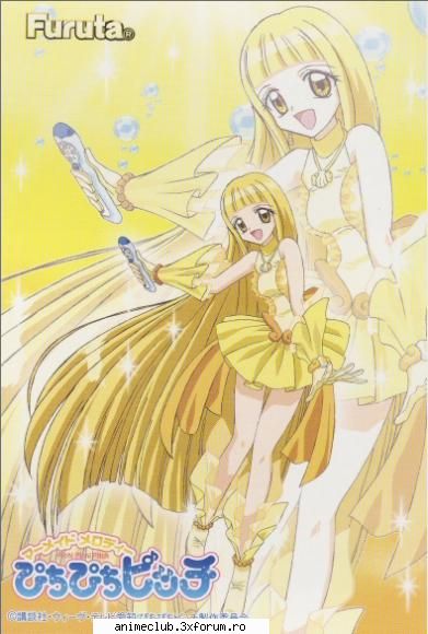 mermaid melody coco: