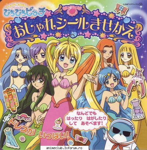 mermaid melody mai sunt cateva personaje prea dau melody este ceva genul tokyo mew mew,numai unii