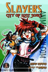 slayers! slayers city lost souls