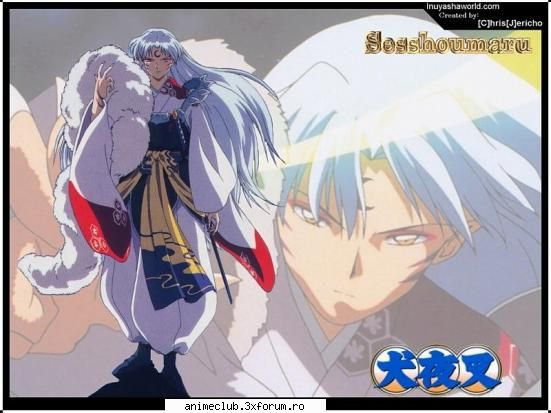 inuyasha! sess (fluffy)