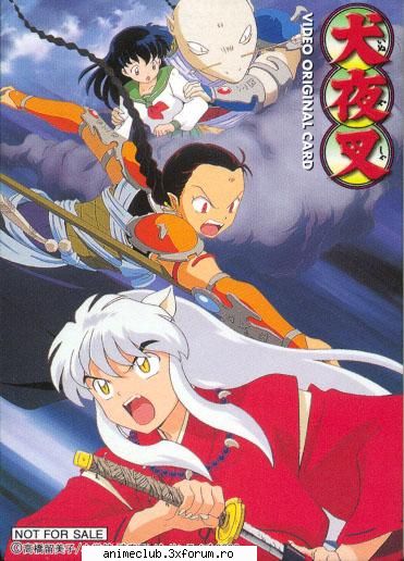 inuyasha! inuyasha vs. the tunder brothers
