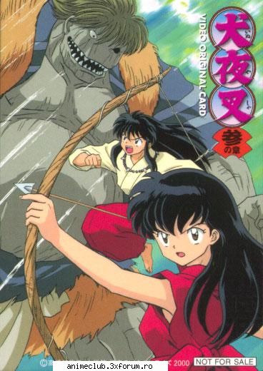 inuyasha! mama, urat ala mare...