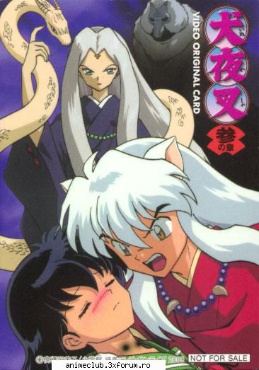 Inuyasha! - tsubaki - the black miko - HAVE FUN!
