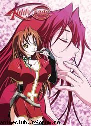 poze anime! - danii - HAVE FUN!