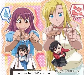 poze anime! - Sora and Layla! - HAVE FUN!